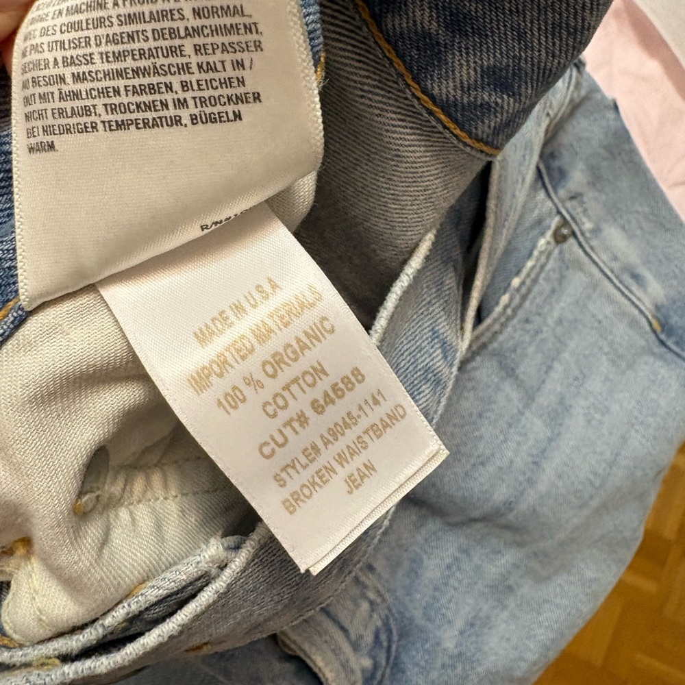 Agolde High Rise Light Blue Jeans - Picture 10 of 10